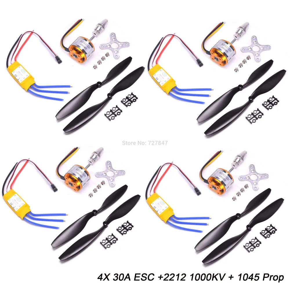 A2212 2212 1000KV/1400KV A2208 1100KV бесщеточный двигатель 30A ESC 1045 пропеллер Quad-Rotor для RC самолета мультикоптера