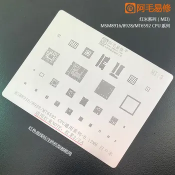 

Apply to Red rice note tin planting net Hongmi 2 / 2A steel mesh msm8916 / 8928 / mt6592 series Mi3 Steel mesh