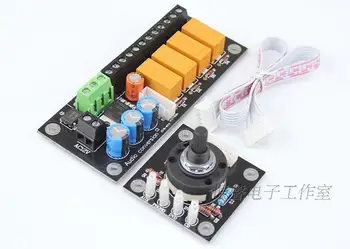

Terminal wiring type Relay adjustment type Audio signal selection Audio source switching input selection board