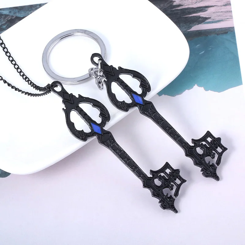Hb8bae1bdbe9d41aaa47f649b80dd6b9e7 - Kingdom Hearts Merch