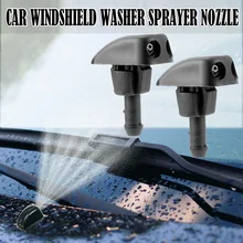 

2 Pcs Adjustable Car Windshield Washer Sprayer Nozzle Dual Holes Universal