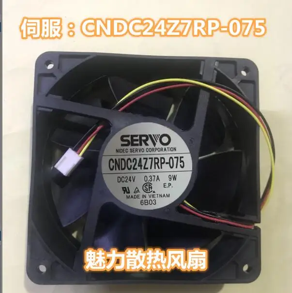 Servo CNDC24Z7RP-075 dc 24v 0.37a 120x120x38mm ventilador