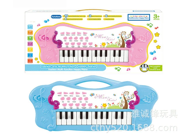 

Educational Early Childhood Music Multi-functional Mini Violin Yesterday ENLIGHTEN Early Education Children Musical Instrument T