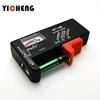 BT-168 Battery Capacity Tester Battery Tester BT168 ► Photo 2/6