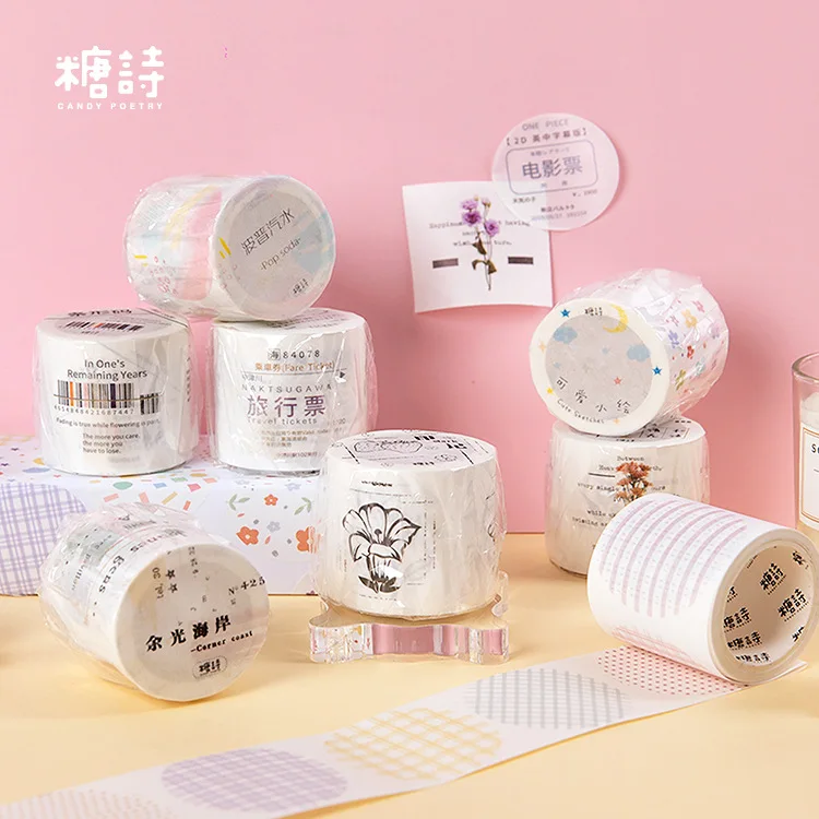 1 шт./лот клейкая лента из рисовой бумаги круг декоративный Клей Скрапбукинг DIY Бумага японские наклейки