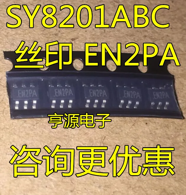 5cps SY8201ABC SY8201 EN2PA SOT23-6