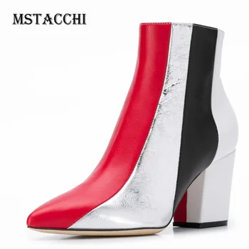 

MStacchi Lady Unique Patchwork Animal Pattern Short Boots Punk Chunky Heels Zipper-Sid Jackboots Comfort Pointed Toe Bottes