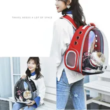 Космическая капсула астронавт кошка рюкзак пузырчатое окно для котенка щенка чихуахуа маленькая собака перевозчик ящик Открытый Дорожная сумка пещера