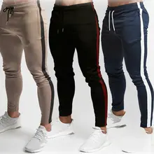 Модные мужские повседневные облегающие спортивные штаны для спортзала, штаны для бега с завязками, полосатые спортивные штаны
