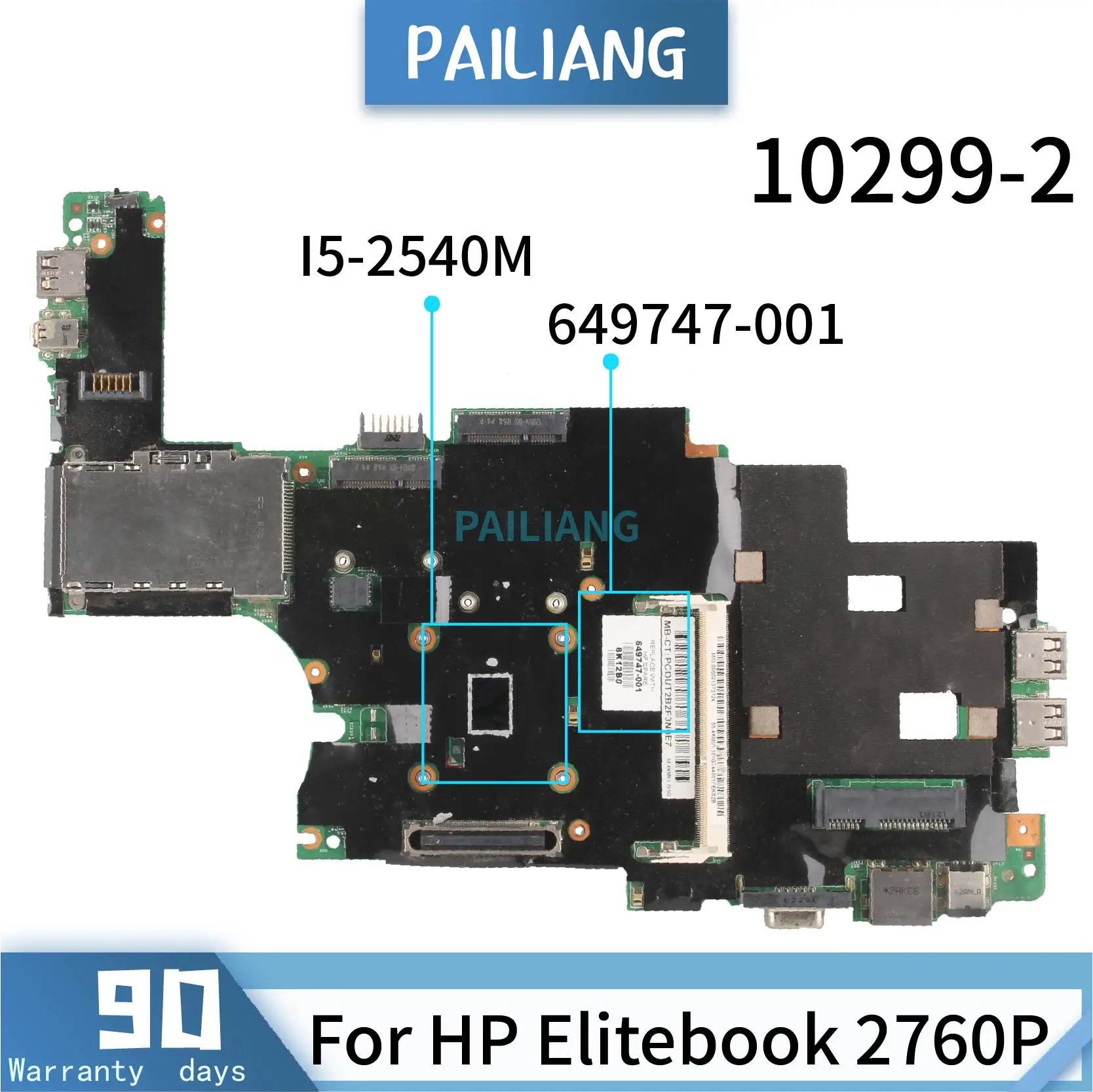 PAILIANG материнская плата для ноутбука LENOVO Thinkpad YOGA 11E DA0LI8MB6F0 основная SR2KP Celeron N3160