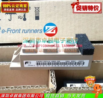 

2MBI100VA-060-50 2 unit IGBT adequate supply electromechanical--ZYQJ