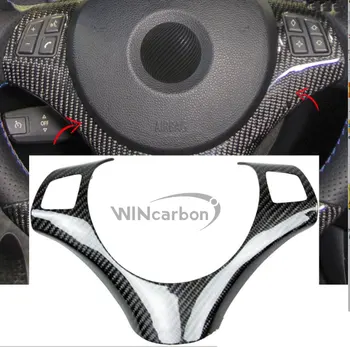

Real Carbon Fiber Steering Wheel Trim Cover For BMW E87 1-Series