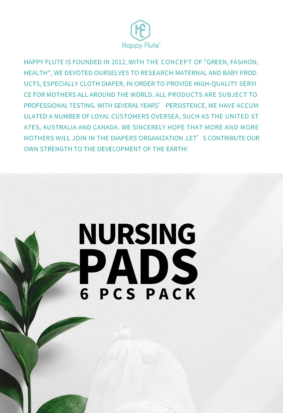 乳垫详情画板-1_01