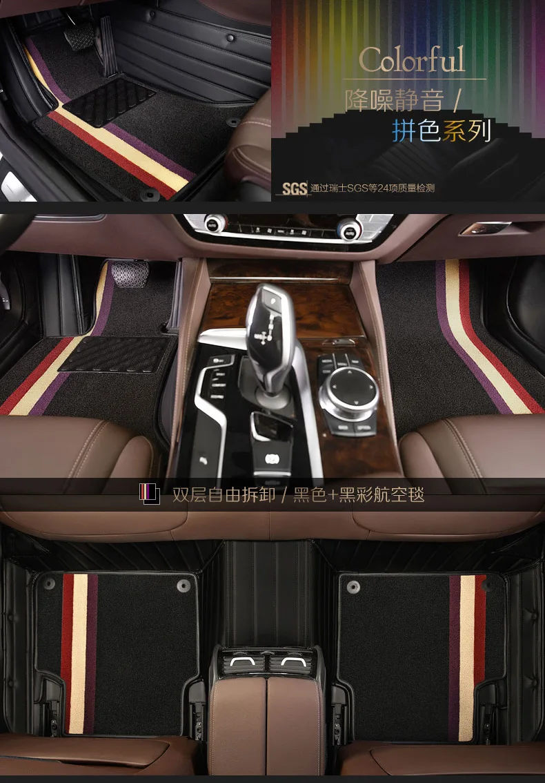 Myfmat пользовательские кожи ног коврик, мат для VW GOL SANTANA TIGUAN L Touran Tiguan Passat вариант BORA Magotan Beetle для Phaeton и Touareg