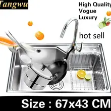 Домашняя Роскошная мойка для овощей, большая емкость, кухонный одиночный корыто, раковина, 304 нержавеющая сталь, горячая Распродажа 670x430 мм