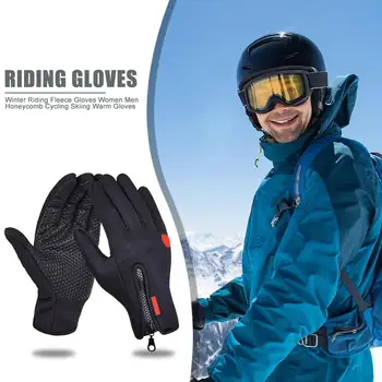 

Windproof Simulated Soft Warm for Men Women Motorcycle Driving Hiking Skiing Gloves Bicycle Bike Cycling Gloves For Men Women