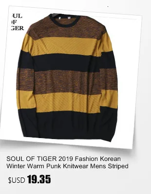 SOUL OF TIGER, корейская мода, мужские свитера в полоску большого размера, мужские толстые хлопковые теплые пуловеры, зимние повседневные свободные джемперы