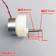 Micro 300 Gear Motor DC 3V-9V 6V 7RPM Slow Speed High Torque motor 32mm Gearbox Threaded shaft long shaft DIY Toy Model