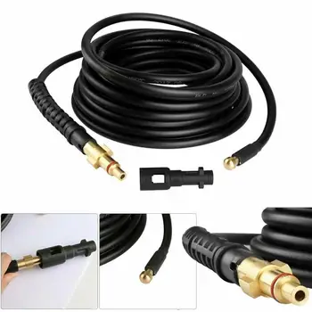 

15m High Pressure Dredge Pipe Car Wash Cleaning Hose Set Garden High Pressure Sewage Pipe Multifunctional Copper Gun Head HWC