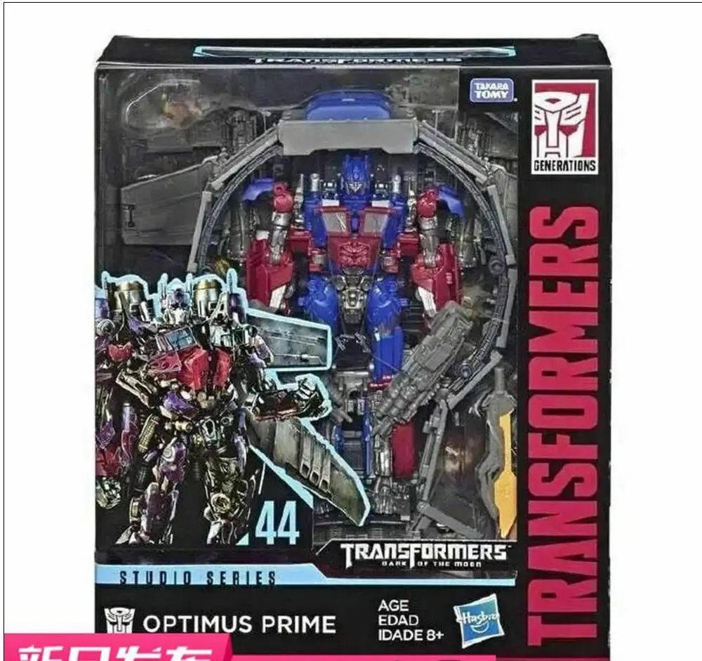 

Transformation toy Studio Series SS-44 Leader Optimus Prime New