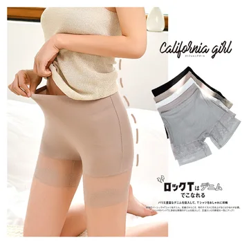 

Spring and Summer New Products Ladies Safety Pants Lace Anti-fade Shorts Sweet Stretch Bottoming Panties Bermuda Feminina 2020