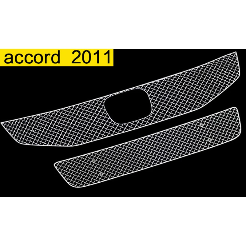 Горячая Распродажа 304 Нержавеющая хорошо Модифицированная Передняя решетка автомобиля гоночные грили крышка гриля Накладка для accord 2008 2011 - Цвет: 2011 modle 2