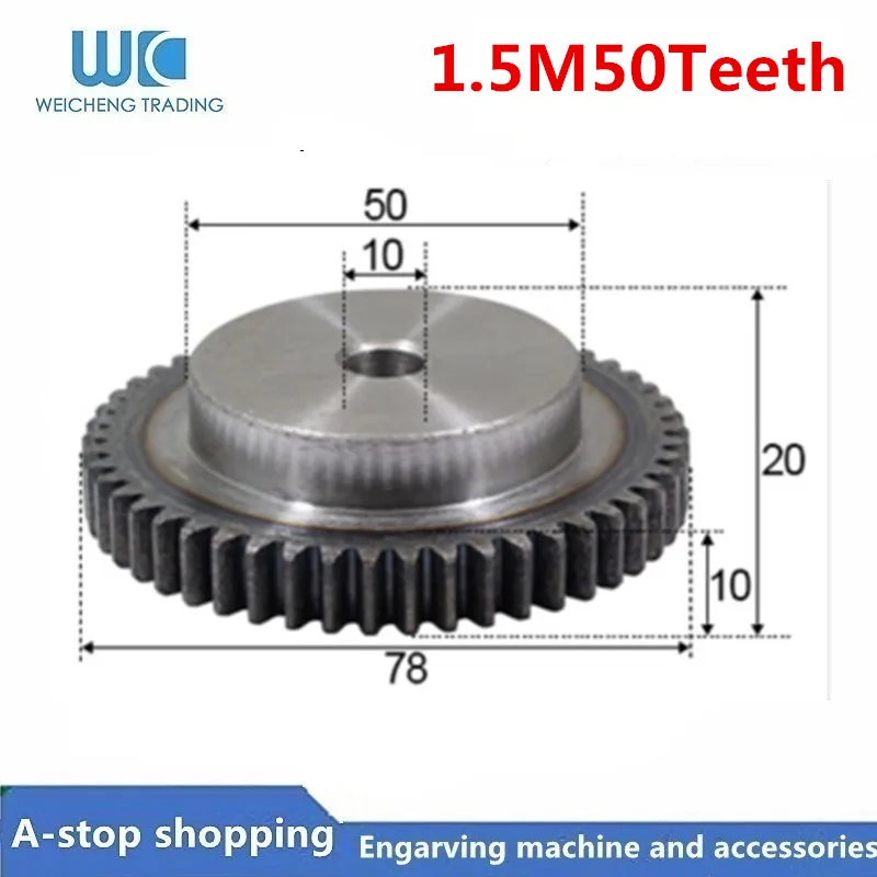 1.5M 50Teeth inner diameter 10mm Spur Gear pinion Mod 1.5 Right Teeth 45# steel major gear cnc rack transmission RC | Обустройство