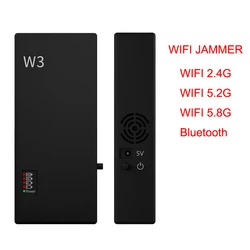 WiFi full band 2.4G+5.2G+5.8G Blocker