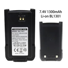 1300mAh Replacement Battery for HYT BL1301 BL1719 1300mAh Replacement Battery for HYT BL1301 BL1719