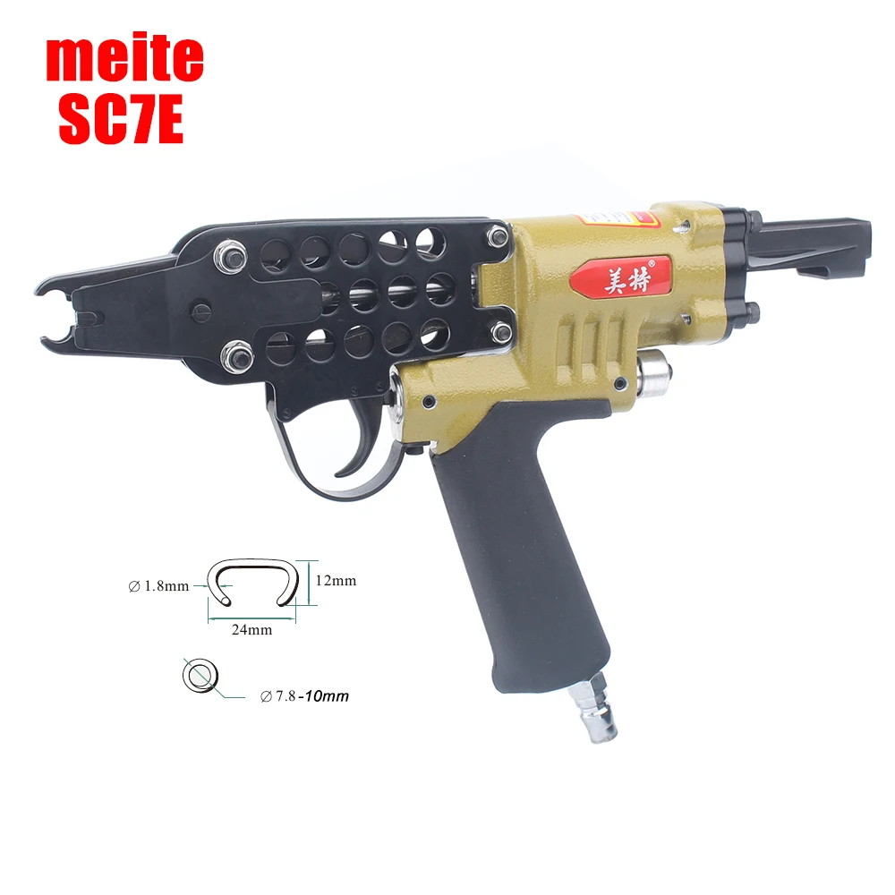 Meite SC7E пневматический C кольцевой гвоздезабиватель клетка степлер пистолет для