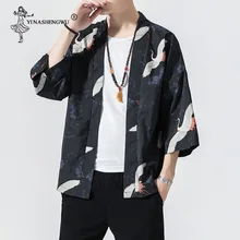 Мужской юката женское традиционное японское кимоно пара кимоно кардиган с принтом аниме пляж свободная тонкая рубашка Солнцезащитная рубашка пальто