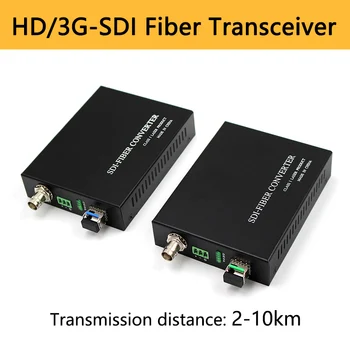 

2-10km HD 3G-SDI Fiber optical transceiver 1080P Single mode Media Converter HD-SDI to fiber extender and Receiver Data