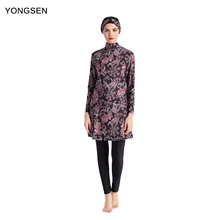 YONGSEN женский купальный костюм Burkinis размера плюс, мусульманский купальный костюм, Исламский купальник, Мусульманский купальник, женский купальник из трех частей