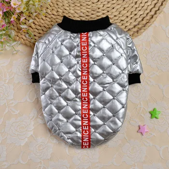 

Winter Dog Clothes For Small Dog Clothes Cotton-padded Warm Suit Coat Jackets For Chihuahua Pet Clothes HYD88