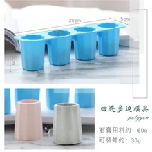  Succulent Cactus Plant Shape Silicone Mold Diy Scented Candle Mold Cake Decoration Soap Mold Candle Making Kit Chocolate Mold 