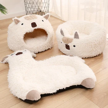 

Soft Bed for Dogs & Cats, Short Plush Donut Cuddler Round Pet Bed Warm Soft Dog Cat Cushion Bed Calming Bed w/ Non-Slip Bottom