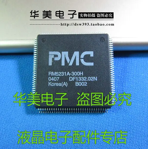 RM5231A-300-h Пятно чип ЖК-драйвер платы
