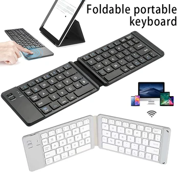 

Foldable Wireless Bluetooth Keyboard Rechargeable Mini Portable Touchpad for Tablet KQS8