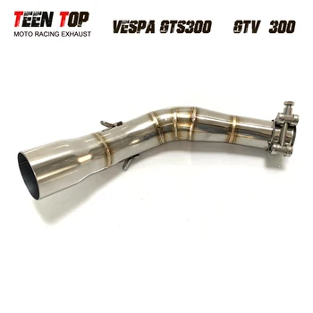 Motorcycle Exhaust Middle Link Pipe For Vespa Piaggio GTS300 SEI GIORNI 300 GTS300 HPE GTS250 GTV250 GTV300 Steel Connect Tube