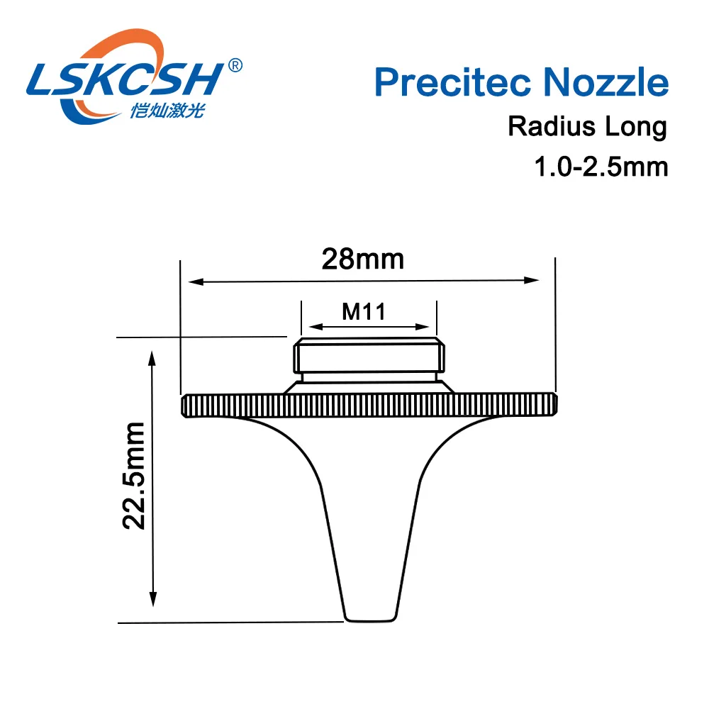 LSKCSH 20 шт./лот Precitec сопло радиус длинные P0578-0413-00015 DE DS1.5 2,0 мм профессиональный поставщик высокого качества