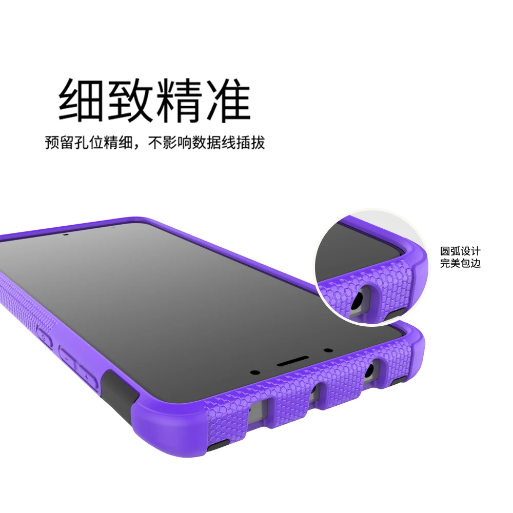 Чехол для Xiao mi Red mi 5 Plus 4X 5A mi A1 ударопрочный ТПУ PC телефон Стенд чехол для телефона Xio mi Red mi Note 4X 4Pro Note 5A 5Pro 4 чехлы