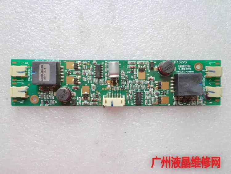 

ZINDL9DA3H AMV 1330 US6583586B1 QF132V3 FINE E171781(S)