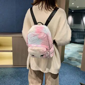 

New Fashion Backpacks Delicate Design Colorful Cute Cartoon Backpack Kids Shoulder Schoolbag Plush Women Girl Knapsack