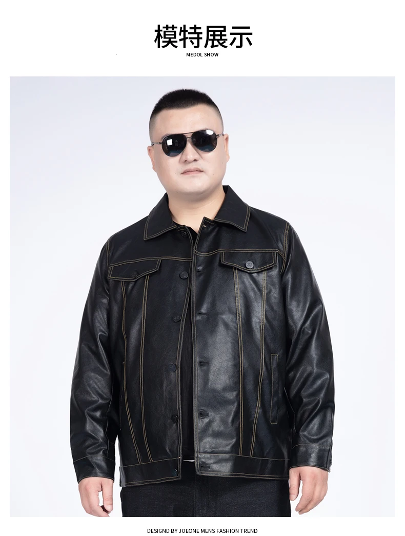 10XL 8XL 6XL Мужская куртка осень зима отложной воротник молния искусственная кожа мотоциклетная куртка короткое пальто ветрозащитная теплая куртка