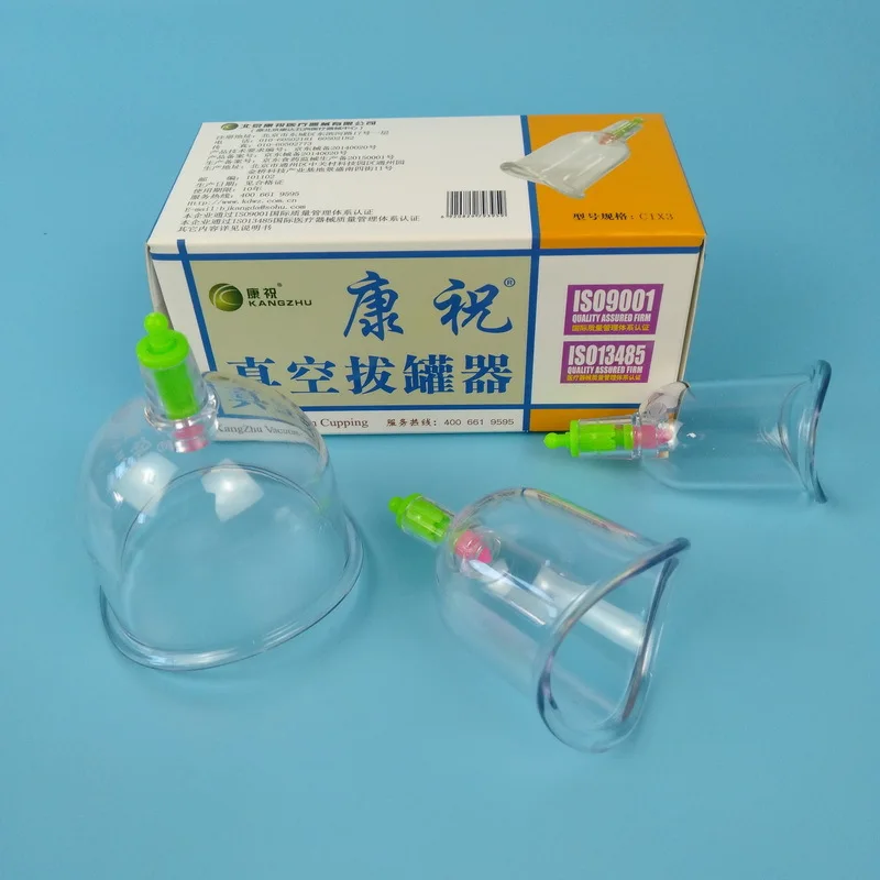 

Free Shipping 3 Cups Chinese cupping Kangzhu Curved Vacuum Cupping Set