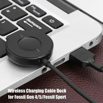 

Magnetic Charging Cable Cord Dock Classic Colors and Simple Durable Design Adapter Base for Fossil Gen 4/5/Fossil Sport