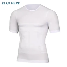 Для корректора сжатия Бодибилдинг жир сжигать грудь животик рубашка корсет мужской для похудения формирователь осанки жилет мужской живот