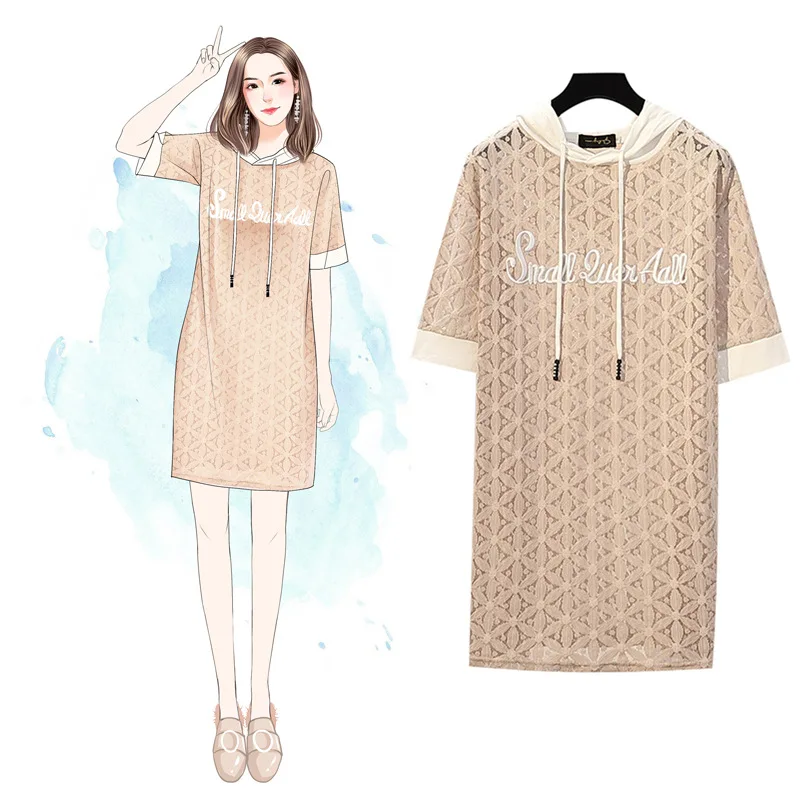 

2019 Summer Wear New Style Plus-sized WOMEN'S Dress Fat Mm Younger Fashion Western Style Fashionable Dress Outfit Two-Piece Set