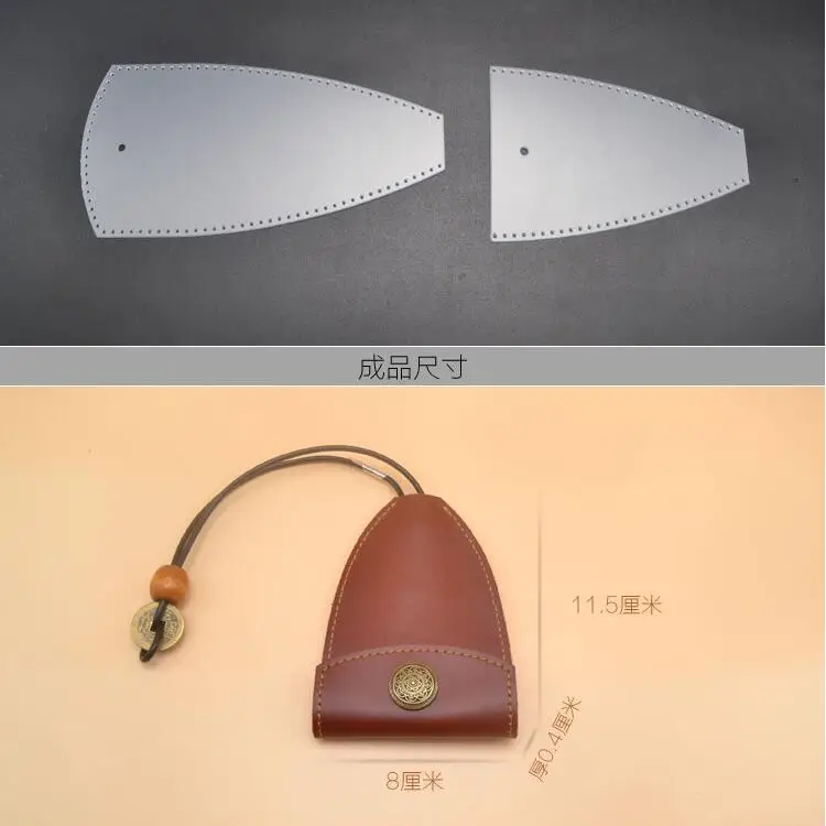 DIY Leather Craft Mini Key Case Pendant Sewing Pattern PVC Template leather craft template sewing template