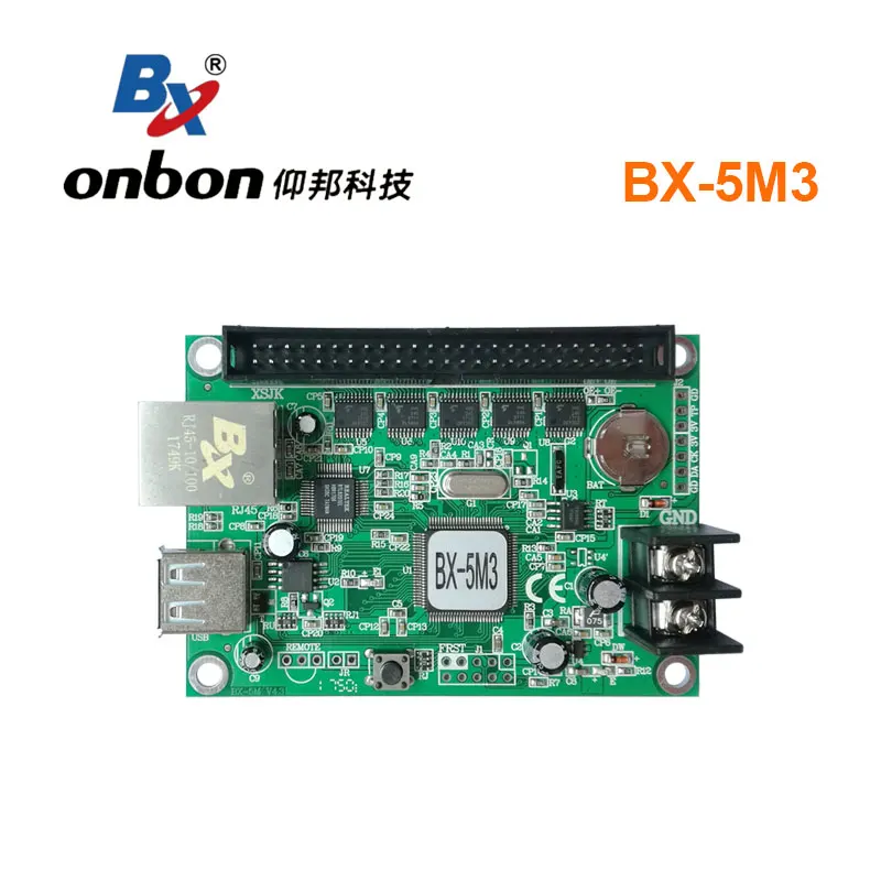 BX 5M3 LAN и USB порт один два цвета светодиодный контроллер большой площади